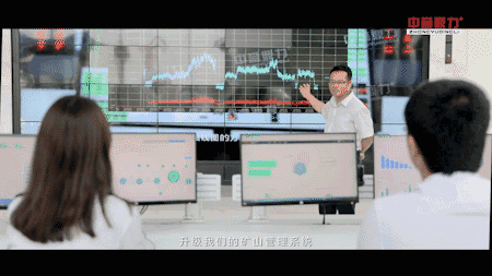 系統(tǒng)介紹現(xiàn)場