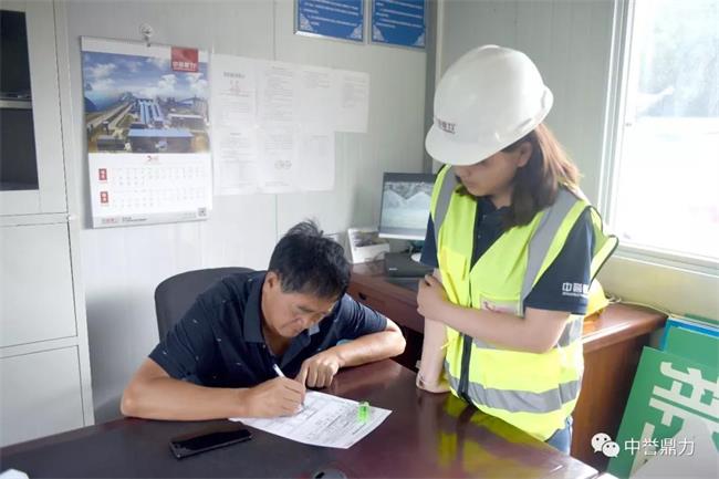 �������(xi��)�͑����h��