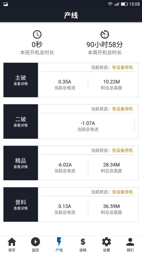 �֙C(j��)APP����