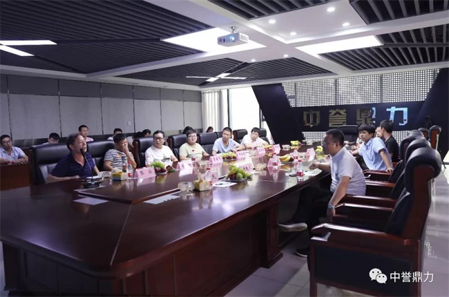 總結(jié)講話(huà)