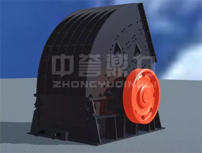 PCZ2125重錘破三維圖