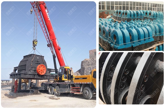 石子生產(chǎn)設(shè)備及易損件