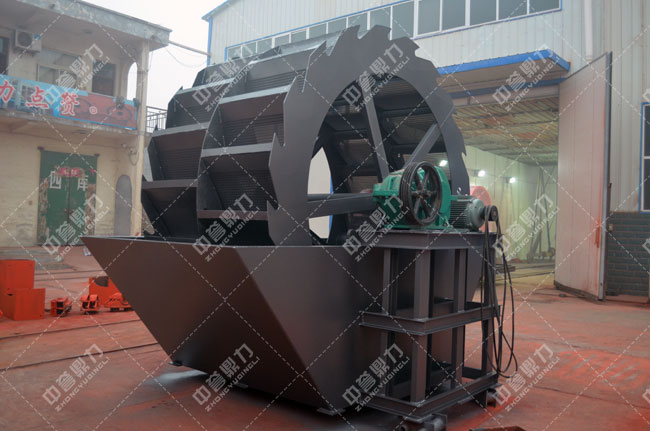 葉輪洗砂機(jī)