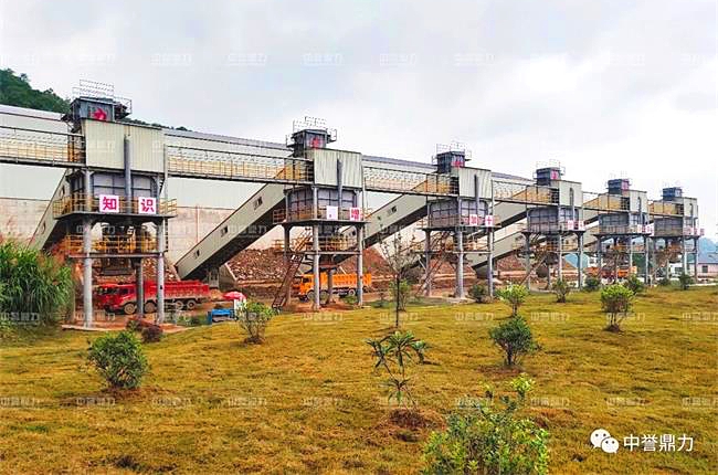 九英山采石場(chǎng)