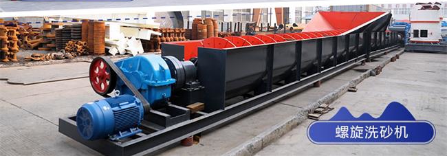 ����ɰʯϴ�x�C