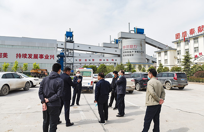 平頂山市石龍區(qū)考察團蒞臨中譽鼎力調(diào)研