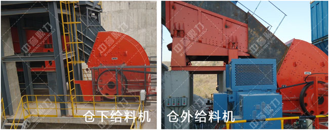 石頭破碎生產(chǎn)線設(shè)計(jì)