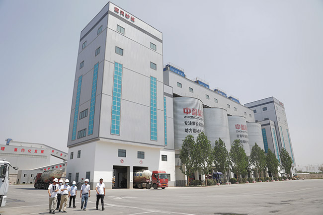 ���^�{(l��n)��h(hu��n)���������޹�˾��λһ�w�Ŀ