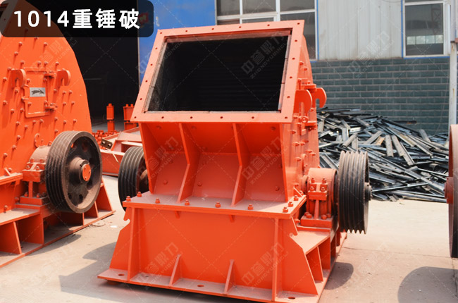 1014���Nʽ����C(j��)��1014�N�ƙC(j��)