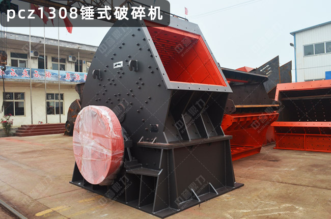 pcz1308���N����PCZ1308���Nʽ����C��pcz��1308���Nʽ����C���Nʽ����Cpc1308�����l(xi��ng)����1308�����N��