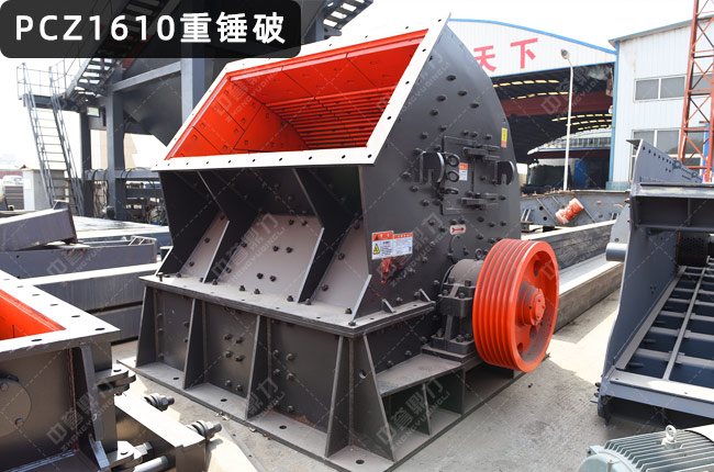 1610���N����C(j��)��PCZ1610���Nʽ����C(j��)��PCZ1610���N����1610���Nʽ����C(j��)