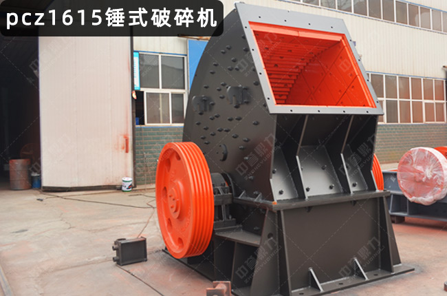 1615�����Nʽ����C(j��)��1615�N����PCZ1615���N�������N��1615���Nʽ1615����C(j��)