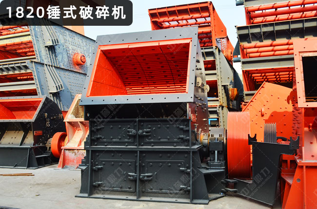 1820���N����C��pcz1820�N����1820�N�^����C