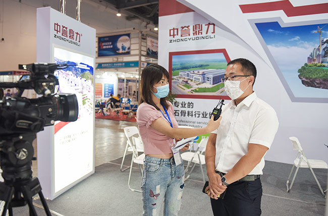 中譽(yù)鼎力參加“2020中(江西)際砂石及尾礦與建筑廢棄物處置技術(shù)與設(shè)備展覽會”