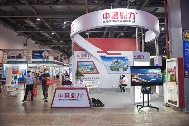 中譽(yù)鼎力參加“2020中(江西)際砂石及尾礦與建筑廢棄物處置技術(shù)與設(shè)備展覽會”