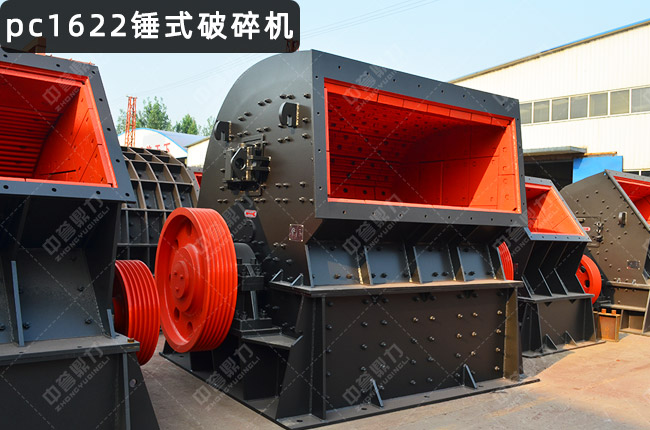 PC1622�Nʽ����C