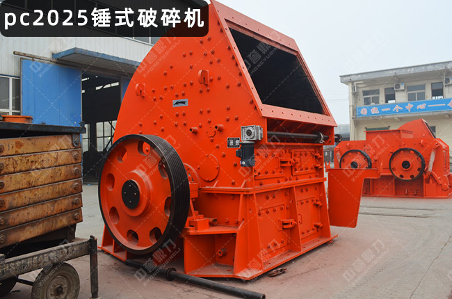 2025���N�ƣ�PCZ2025�Nʽ����C(j��)��PCZ2025�N�ƙC(j��)