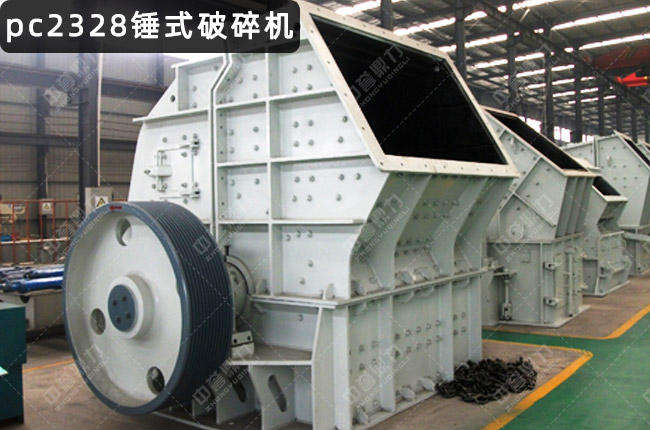 ZPC2328���Nʽ����C