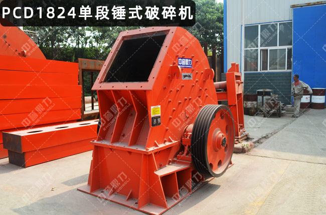 PCD1824�ζ��N�ƣ�PCD1824���N����PCD1824�����Nʽ����C