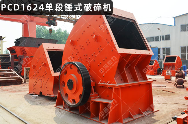 PCD1624�ζ��N����PCD1624���N����PCD1624�����Nʽ����C(j��)