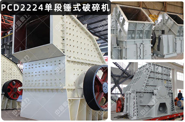 PCD2224�ζ��N�ƣ�PCD2224���N����PCD2224�����Nʽ����C