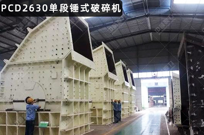 PCD2630�����Nʽ����C��PCD2630�ζ��N����PCD2630���N��