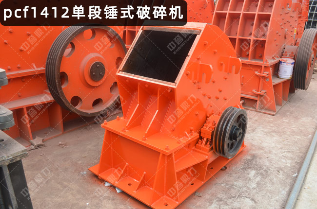 pcf1412�ζ��Nʽ����C