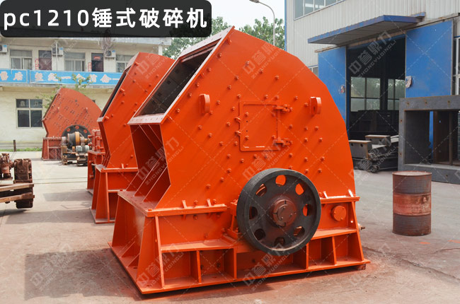 pc1210�Nʽ����C