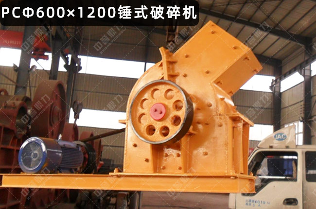 PC��600��1200�N�ƣ�PC600��1200�Nʽ����C(j��)��PC600��1200�N��