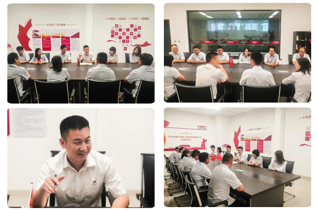 中譽鼎力青年黨員集體學(xué)習(xí)吳金印書記事跡