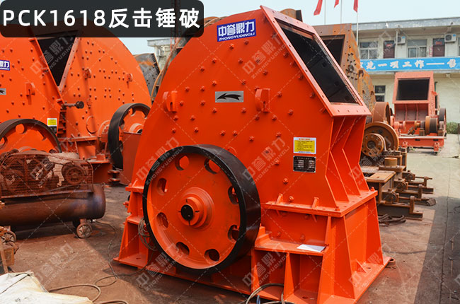 PCK1618�����Nʽ����C(j��)��pcz1618�Nʽ����C(j��)���Nʽ����C(j��)16181618����C(j��)