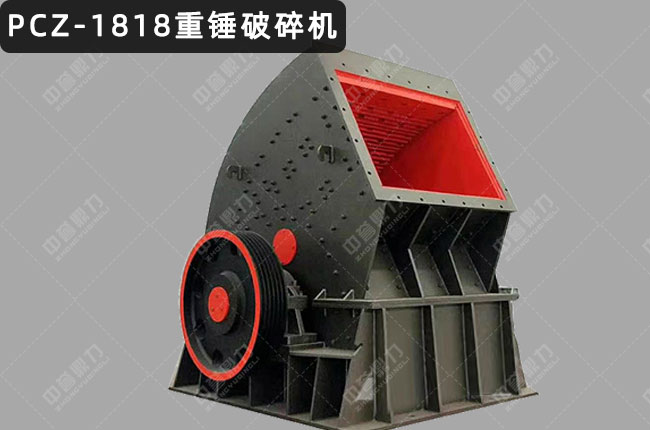 PCZ-1818���N����C