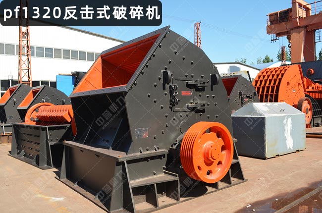 ������pf1320v����������C(j��)1320��1320������