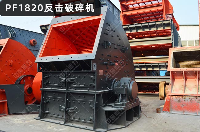 PF1820��������C��pf1820��������1820�ͷ�������C����̖1820��������C