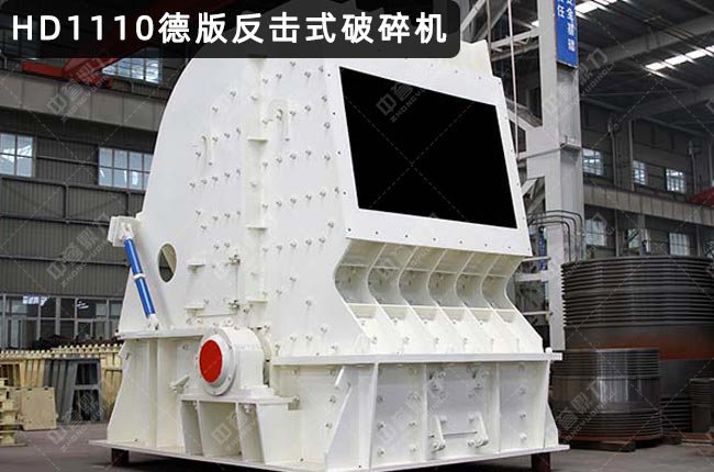 ��������C(j��)1110��PFB1110����ʽ����C(j��)��1110������