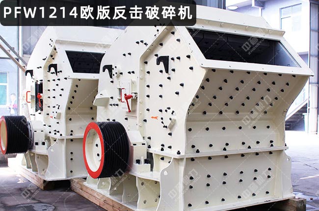 pfw1214����C��pfw1214��������PFW1214��������C