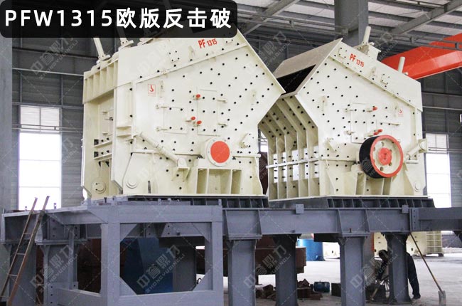 �W�淴��ʽ����C(j��)pfw1315����PFW1315�W�淴���ƣ�pfw1315������