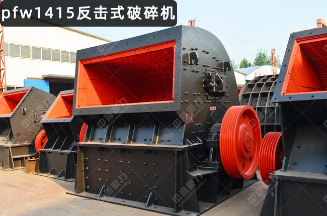 �W�淴��ʽ����Cpfw1415��PFW1415II�W�淴��ʽ����C��pfw1415������