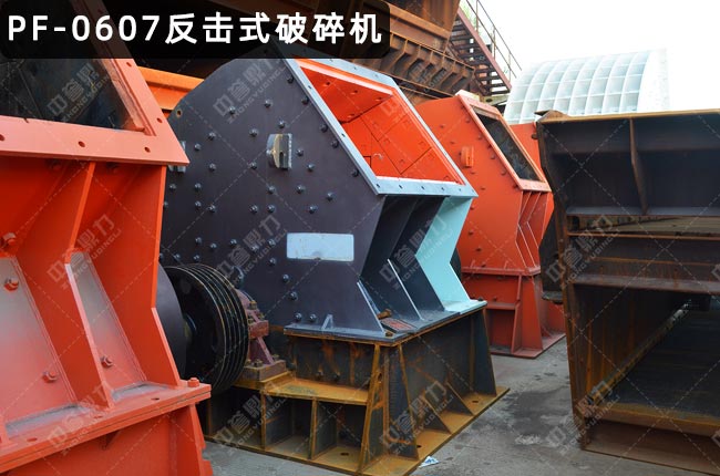 pf0607����ʽ����C(j��)��0607��������������0607����������pf0607