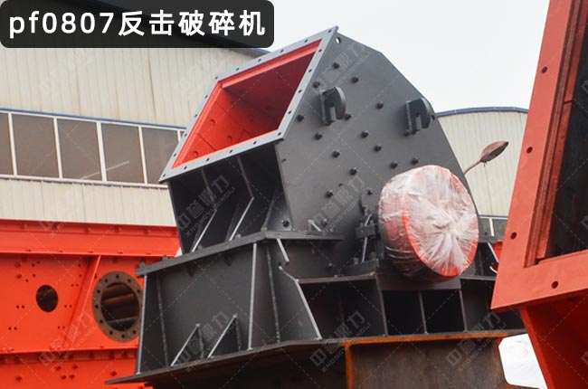 PF-0807�ͷ���ʽ����C(j��)��������0807��PF0807������