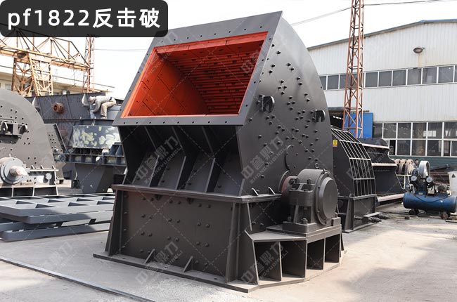 PFCK1822���淴���Nʽ����C(j��)��1822����ʽ����C(j��)