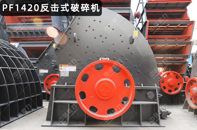 ��������C(j��)1420��1420��������1420���ͷ�����