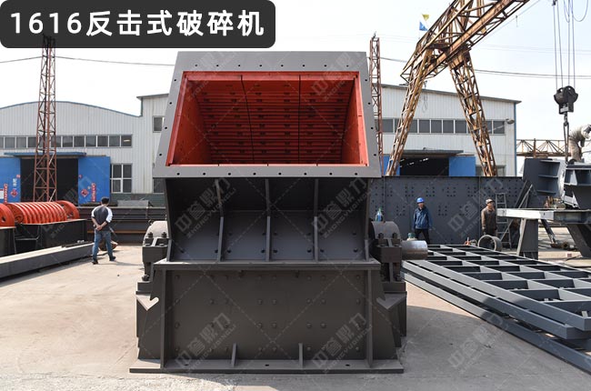 1616�����ƣ�����ʽ����1616�O(sh��)�������淴���Nʽ����C(j��)pfck1616