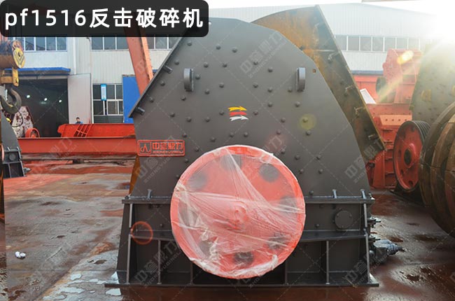 pf1516�����ƣ���������̖1516��PF-1516����ʽ����C