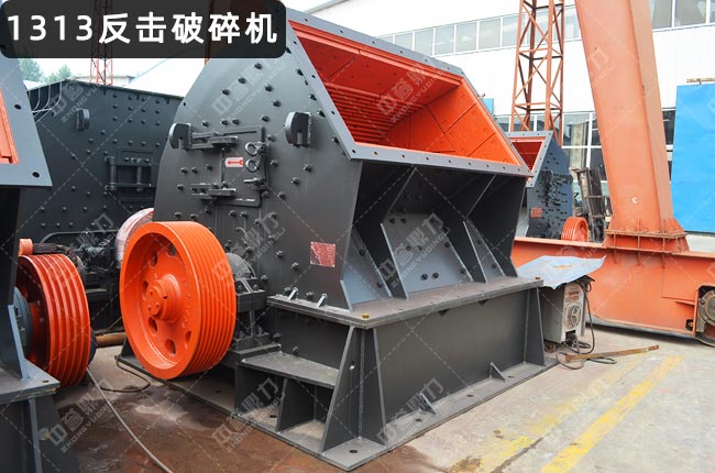 1313�����ƣ�PFB1313����ʽ����C(j��)����������C(j��)1313