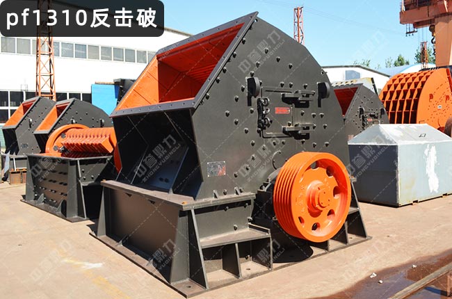 pf1310����ʽ����C��1310��������C