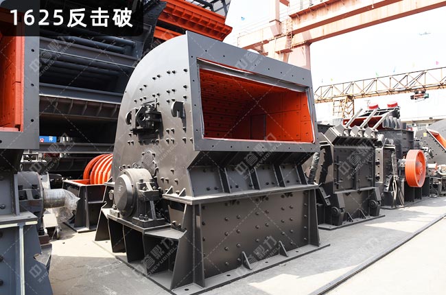 PF1625�ͷ���ʽ����C,HD1625�°淴��ʽ����C