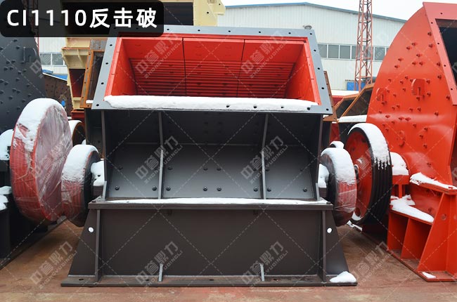 CI1110����ʽ����C(j��)��1110��������C(j��)