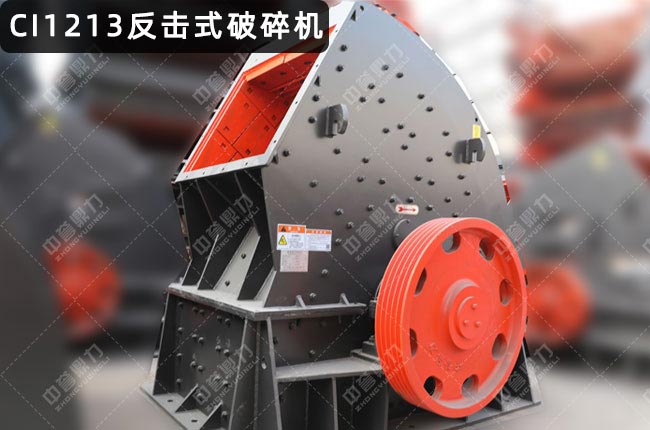 CI1213��������1213��������C(j��)