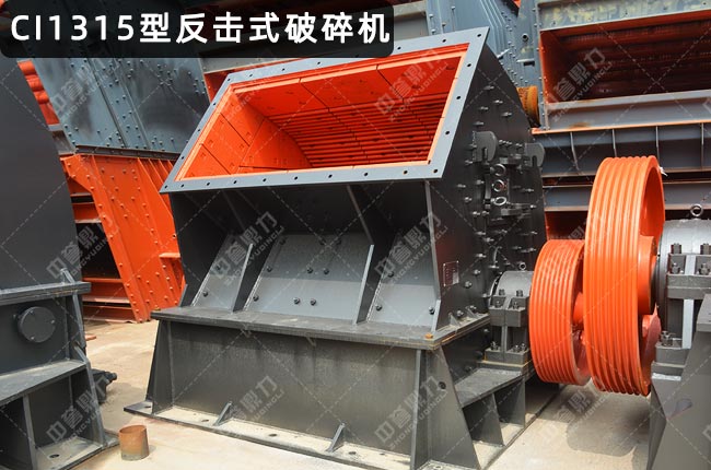 CI1315��������CI1315����ʽ����C